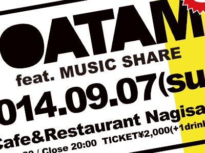 DOATAMI 8 feat. MUSIC SHARE